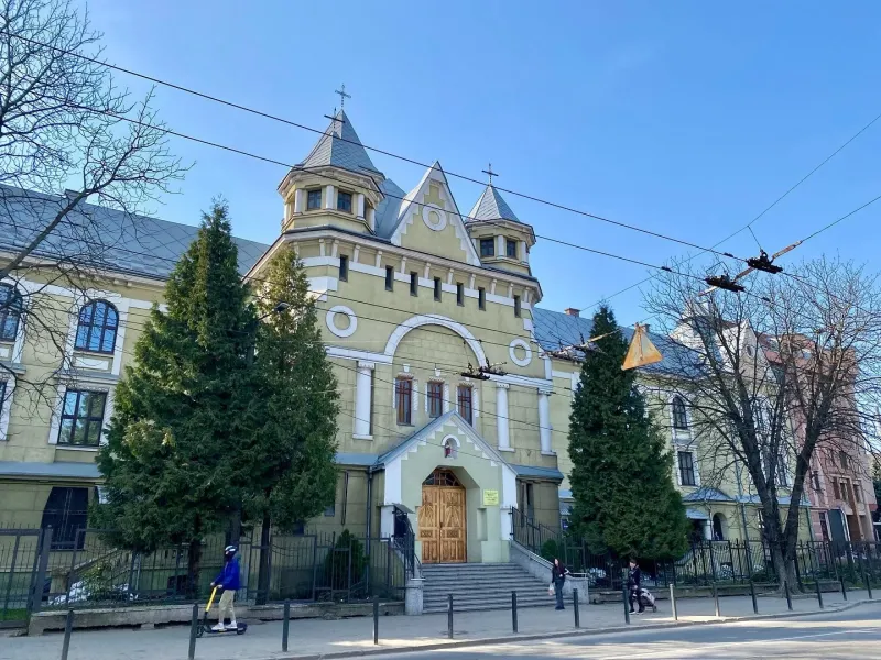 Монастир Святого Йосифа сестер чину Святого Василія Великого